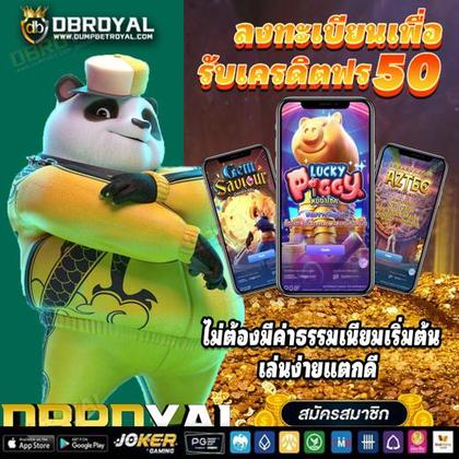 Jackpot Das Slots Eu9